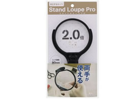 TX^[ X^ht[y PRO 90mm S4060156