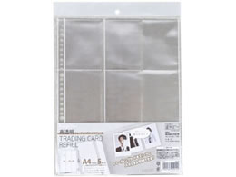 ns RT| g[fBOJ[htB[ A4Ch 5