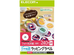 GR xV[ tHg A4 24  EDT-TWGK24R