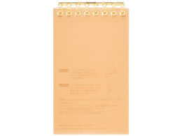 qgu I[vOm[g TCY IW N2720-4