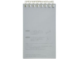 qgu I[vOm[g TCY ubN N2720-24