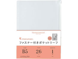 }} [Y[t t@Xi[t|Pbg[t B5 26 L896