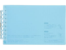 qgu I[vOm[g LTCY Cgu[ N2721-14