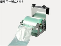 pbNX^C X^[V[ [| pY |