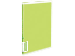 RN N[ubN R[ A4c20|Pbg  6 -V20G