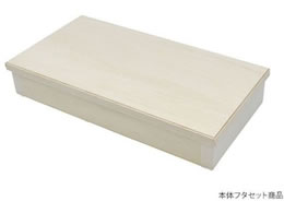 pbNX^C ٓe t@J^ 223-111 Zbg 25