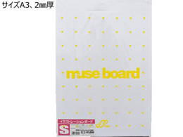 ~[Y KMKPg{[h() A3 2mm SSA3