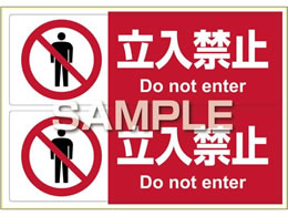 qTS s^OXebJ[ ֎~ A4 2 KLS013