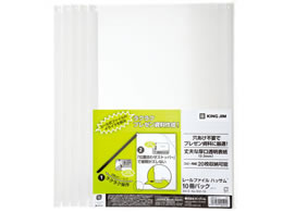 LOW [t@C nbT A4^e 20[  10