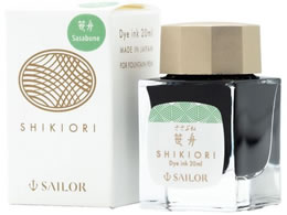 Z[[ NMp{gCN20ml lGD M(Ԃ)