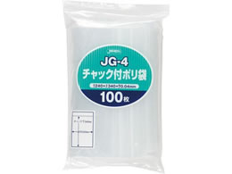 WpbNX `bNt|JTCY100 JG-4