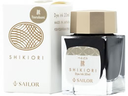 Z[[ NMp{gCN20ml lGD (΂)