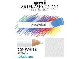 OHM uniA[e[YJ[ zCg 6{ UACN.300