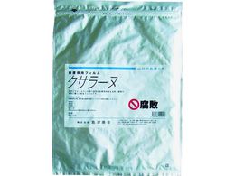 Shimazu NT[k(Nxێ) (1()=20)