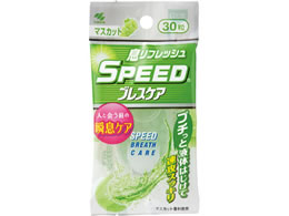 ѐ Xs[huXPA }XJbg 30