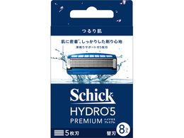 VbN nCh5 v~A 蔧 ֐n 8