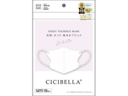 La Bella CICIBELLA 3D}XN C^Cv zCg 10