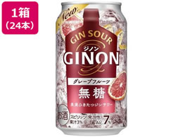 ATqr[ ATq GINON O[vt[c 350mL 24{P[X