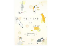 ~h  邱ƃXg lR 2~40 91209-621