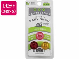 ~c MGtbNxr[XlC gF 3~5 BS-500-ASD