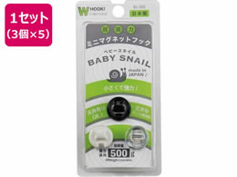 ~c MGtbNxr[XlC VbN 3~5 BS-500-ASS