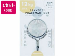 ~c XeXp[}OtbN 12kg 5 PMH-SUS12