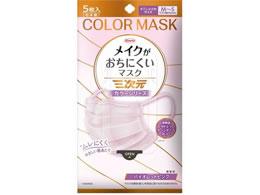 a OCNɂ}XN J[ NX^zCg 5