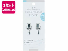 ~c XCO}OtbN 0.8kg 2~10 SWMH-08