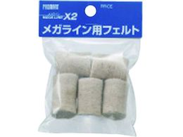 v}[g KCpւtFg (5) MLF