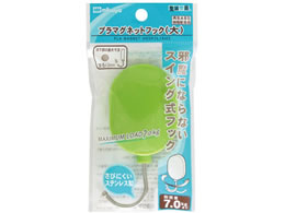 ~c XCO}OlbgtbN   5 PMHRL-LG