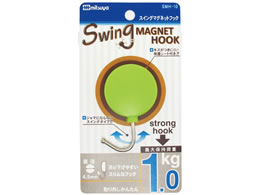 ~c XCO}OtbN 1.0kg  10 SMH-10-LG