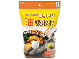 XgbNXfUC ĎgRbgz 30g SA-203