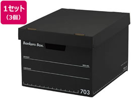 tF[Y oJ[Y{bNX 703S tubN3 FE-100143095