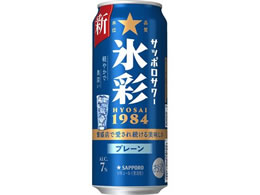 Tb|r[ Tb|T[ X1984  7x 500mL