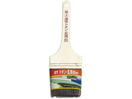 �A�T�q�y�� ��������g�^���p 85mm OP-85