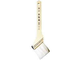 �A�T�q�y�� ���㐅���p 50mm TW-50