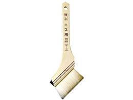 �A�T�q�y�� ����j�X�p 70mm TN-70