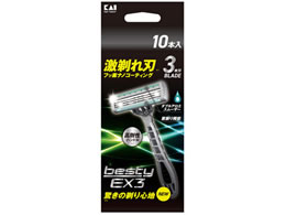 L besty EX3 10{