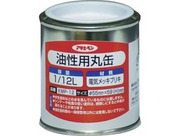 �A�T�q�y�� �����p�ۊ�1 12L KMP-12