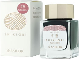 Z[[ NMp{gCN20ml lGD R [