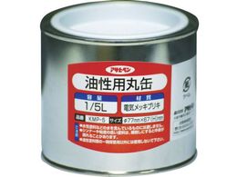 �A�T�q�y�� �����p�ۊ�1 5L KMP-5