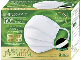 H sDz}XNPREMIUM LbY ʕ 50