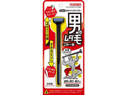 tFU[S䓁 2WAY{fBwAg}[ 1{