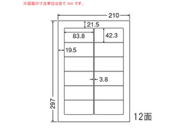 NANA ii[h A4 12 LDW12PGX