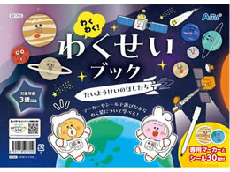 A[ebN 킭킭!킭ubN 悤̂ق