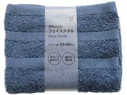 IJUL 炩tFCX^I 33~80cm lCr[