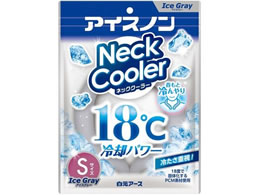 A[X ACXm lbNN[[ACX O[ STCY