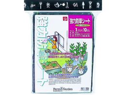 GS ͖hV[g(Rۍܓ) 7005