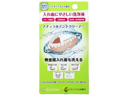 {[gbN  i` fgN[i[ 50mL