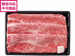 琬 ߍ] [XĂ 600g SEN-162